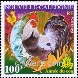 nr. 937 -  Stamp New Caledonia Mail