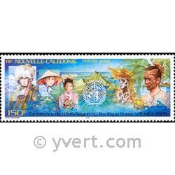 nr. 952 -  Stamp New Caledonia Mail