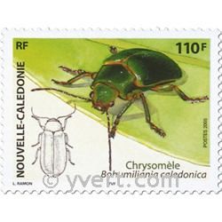 nr. 960/962 -  Stamp New Caledonia Mail