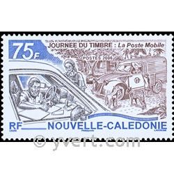 nr. 984 -  Stamp New Caledonia Mail