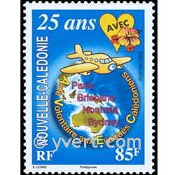 nr. 985 -  Stamp New Caledonia Mail