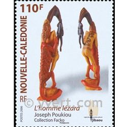 nr. 992 -  Stamp New Caledonia Mail