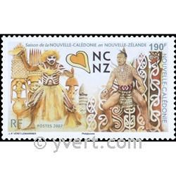 nr. 1017 -  Stamp New Caledonia Mail