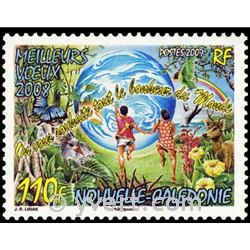 nr. 1032 -  Stamp New Caledonia Mail