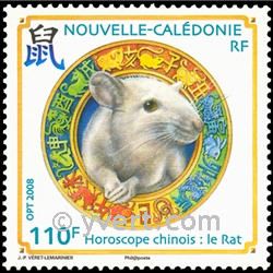 nr. 1034 -  Stamp New Caledonia Mail