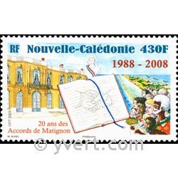 n° 1037 -  Timbre Nelle-Calédonie Poste