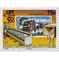 n° 1045/1047 -  Timbre Nelle-Calédonie Poste