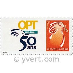 n° 1051/1052 -  Timbre Nelle-Calédonie Poste