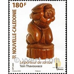 nr. 1065 -  Stamp New Caledonia Mail