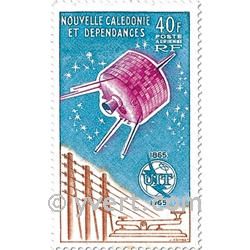 n° 80 -  Timbre Nelle-Calédonie Poste aérienne