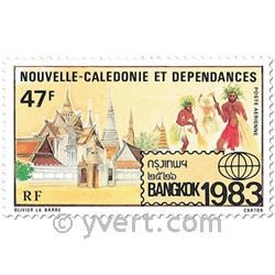 nr. 232 -  Stamp New Caledonia Air Mail