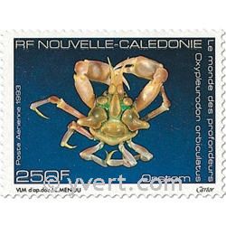 n° 307 -  Timbre Nelle-Calédonie Poste aérienne