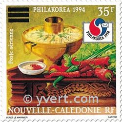 nr. 317/320 -  Stamp New Caledonia Air Mail