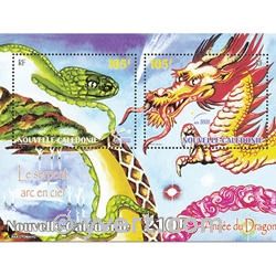 nr. 23 -  Stamp New Caledonia Souvenir sheets