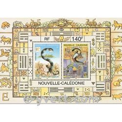 nr. 25 -  Stamp New Caledonia Souvenir sheets