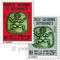 n° 31/33 -  Timbre Nelle-Calédonie De service