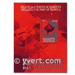 n° 2 -  Timbre Kosovo Blocs et feuillets