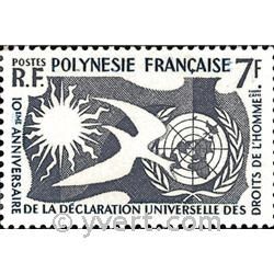 n° 12 -  Timbre Polynésie Poste