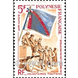 nr. 29 -  Stamp Polynesia Mail