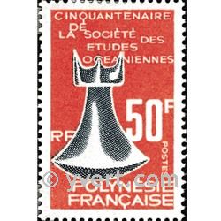 nr. 46 -  Stamp Polynesia Mail