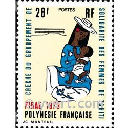 n° 93 -  Timbre Polynésie Poste