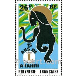 nr. 104 -  Stamp Polynesia Mail