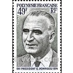 nr. 106 -  Stamp Polynesia Mail