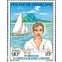 nr. 107 -  Stamp Polynesia Mail