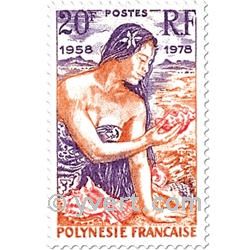 n° 121/123 -  Timbre Polynésie Poste