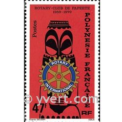 nr. 145 -  Stamp Polynesia Mail