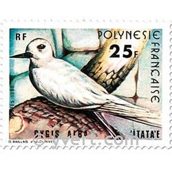 nr. 156/158 -  Stamp Polynesia Mail