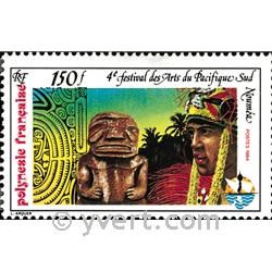 nr. 222 -  Stamp Polynesia Mail