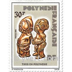 nr. 227/229 -  Stamp Polynesia Mail