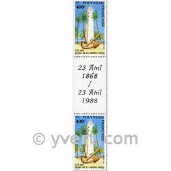 nr. 302A -  Stamp Polynesia Mail