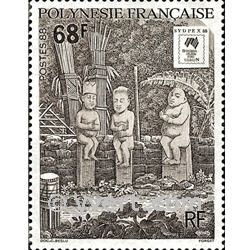 nr. 310 -  Stamp Polynesia Mail