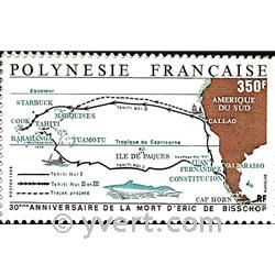 nr. 311 -  Stamp Polynesia Mail