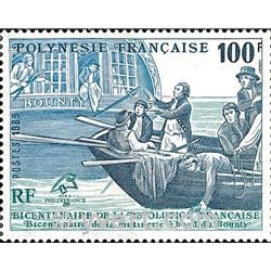 n° 336 -  Timbre Polynésie Poste