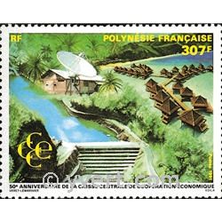 nr. 395 -  Stamp Polynesia Mail