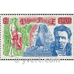 nr. 444 -  Stamp Polynesia Mail