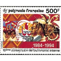 nr. 458 -  Stamp Polynesia Mail