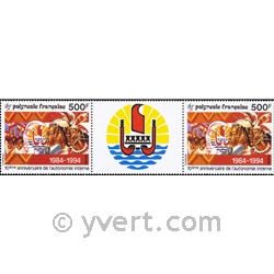 nr. 458A -  Stamp Polynesia Mail