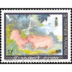 nr. 480D -  Stamp Polynesia Mail