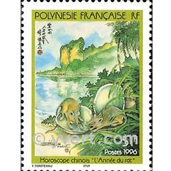 nr. 501 -  Stamp Polynesia Mail