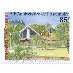 n° 519 -  Timbre Polynésie Poste