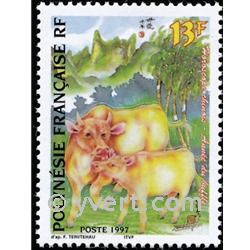 nr. 525 -  Stamp Polynesia Mail