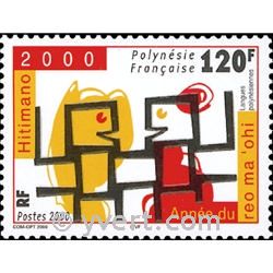 n° 629 -  Selo Polinésia Correios