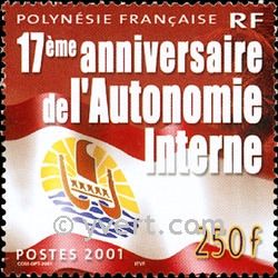 n° 644 -  Timbre Polynésie Poste