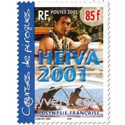 nr. 645/646 -  Stamp Polynesia Mail