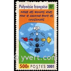 n° 651 -  Timbre Polynésie Poste