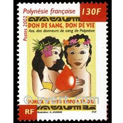 n° 667 -  Timbre Polynésie Poste